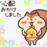 ヒメ日記 2025/01/18 17:52 投稿 りき 妻天 日本橋店