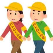 ヒメ日記 2025/02/11 05:26 投稿 りき 妻天 日本橋店