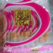 ヒメ日記 2025/02/11 18:24 投稿 りき 妻天 日本橋店