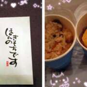 ヒメ日記 2025/02/23 17:15 投稿 りき 妻天 日本橋店