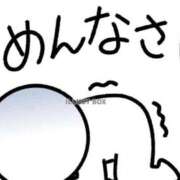 ヒメ日記 2025/05/25 09:15 投稿 りき 妻天 日本橋店