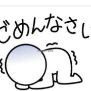 ヒメ日記 2025/08/10 06:00 投稿 りき 妻天 日本橋店