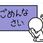 ヒメ日記 2025/08/26 06:23 投稿 りき 妻天 日本橋店