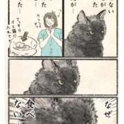 ヒメ日記 2025/09/10 10:25 投稿 りき 妻天 日本橋店