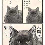 ヒメ日記 2025/09/21 10:03 投稿 りき 妻天 日本橋店