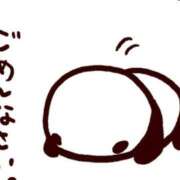 ヒメ日記 2025/11/06 06:01 投稿 りき 妻天 日本橋店