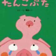 ヒメ日記 2025/11/16 22:30 投稿 りき 妻天 日本橋店