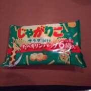 ヒメ日記 2025/11/18 21:16 投稿 りき 妻天 日本橋店