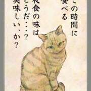 ヒメ日記 2025/11/22 23:01 投稿 りき 妻天 日本橋店