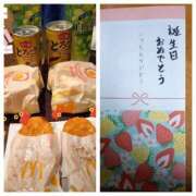 ヒメ日記 2025/12/16 04:00 投稿 りき 妻天 日本橋店