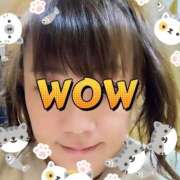 ヒメ日記 2025/12/31 04:03 投稿 りき 妻天 日本橋店