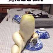 ヒメ日記 2026/01/12 17:35 投稿 りき 妻天 日本橋店