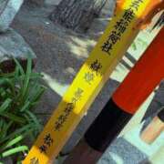 ヒメ日記 2026/01/17 09:50 投稿 りき 妻天 日本橋店