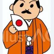 ヒメ日記 2026/02/01 18:05 投稿 りき 妻天 日本橋店