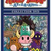 ヒメ日記 2026/02/04 12:17 投稿 りき 妻天 日本橋店