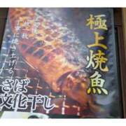 ヒメ日記 2026/02/05 04:03 投稿 りき 妻天 日本橋店