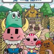 ヒメ日記 2026/03/11 23:12 投稿 りき 妻天 日本橋店