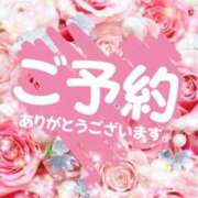 ヒメ日記 2024/12/11 16:22 投稿 あすな 千葉サンキュー
