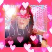 ヒメ日記 2025/12/12 14:52 投稿 せな 前立腺マッサージ専門 もぐらのM性感