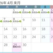 ヒメ日記 2026/03/17 16:52 投稿 ひびき 前立腺マッサージ専門 もぐらのM性感