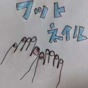 ヒメ日記 2026/04/14 11:12 投稿 ひびき 前立腺マッサージ専門 もぐらのM性感