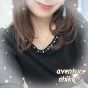 ヒメ日記 2025/09/10 10:15 投稿 ちか 梅田アバンチュール