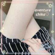 ヒメ日記 2025/09/18 10:12 投稿 ちか 梅田アバンチュール