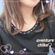 ヒメ日記 2025/09/23 10:22 投稿 ちか 梅田アバンチュール