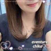 ヒメ日記 2025/10/01 10:02 投稿 ちか 梅田アバンチュール