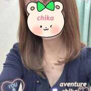 ヒメ日記 2025/10/18 10:18 投稿 ちか 梅田アバンチュール