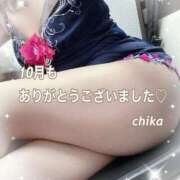 ヒメ日記 2025/10/31 21:16 投稿 ちか 梅田アバンチュール