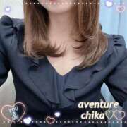 ヒメ日記 2025/11/01 10:21 投稿 ちか 梅田アバンチュール