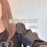 ヒメ日記 2025/11/11 16:42 投稿 ちか 梅田アバンチュール