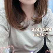 ヒメ日記 2025/11/29 10:12 投稿 ちか 梅田アバンチュール