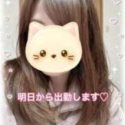 ヒメ日記 2025/12/19 18:22 投稿 ちか 梅田アバンチュール