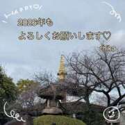 ヒメ日記 2026/01/01 20:02 投稿 ちか 梅田アバンチュール