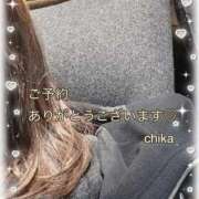 ヒメ日記 2026/01/06 18:42 投稿 ちか 梅田アバンチュール