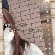 ちか やっと会いに行けました♡ 梅田アバンチュール