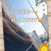 ヒメ日記 2026/03/22 12:23 投稿 ちか 梅田アバンチュール