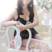 ヒメ日記 2026/03/28 10:48 投稿 ちか 梅田アバンチュール