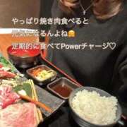 ヒメ日記 2026/04/12 20:12 投稿 ちか 梅田アバンチュール