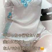 ヒメ日記 2026/06/06 11:02 投稿 ちか 梅田アバンチュール