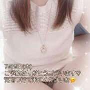 ヒメ日記 2026/07/09 11:12 投稿 ちか 梅田アバンチュール