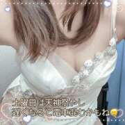 ヒメ日記 2026/07/22 11:19 投稿 ちか 梅田アバンチュール