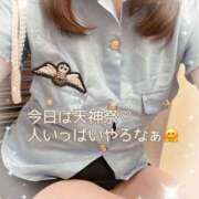 ヒメ日記 2026/07/25 10:42 投稿 ちか 梅田アバンチュール