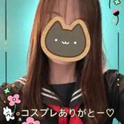 ヒメ日記 2026/08/11 10:52 投稿 ちか 梅田アバンチュール