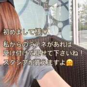 ヒメ日記 2026/09/19 11:02 投稿 ちか 梅田アバンチュール