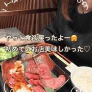 ヒメ日記 2026/10/08 17:32 投稿 ちか 梅田アバンチュール