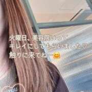ヒメ日記 2026/10/09 11:12 投稿 ちか 梅田アバンチュール