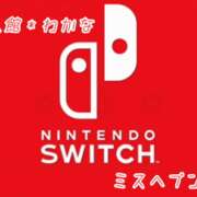 ヒメ日記 2024/10/15 19:12 投稿 わかな 人妻美人館